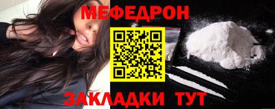 дживик Малгобек