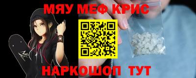 дживик Малгобек