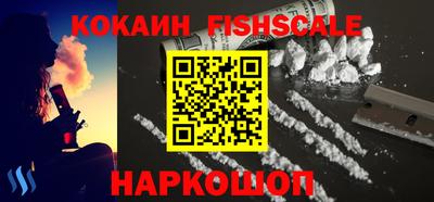 меф VHQ Мариинск