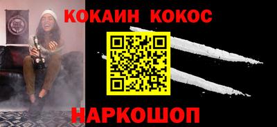 меф VHQ Мариинск