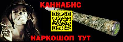 мяу мяу кристалл Малоярославец