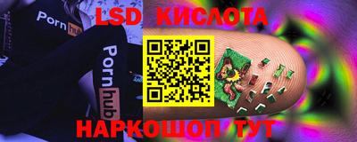 дживик Малгобек
