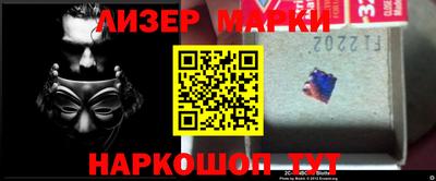 мяу мяу кристалл Малоярославец