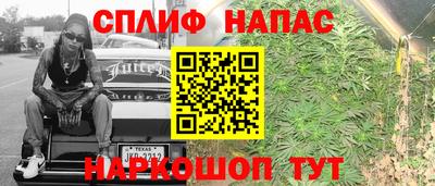 мяу мяу кристалл Малоярославец