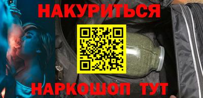 мяу мяу кристалл Малоярославец