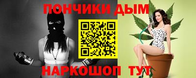 дживик Малгобек