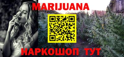 мяу мяу кристалл Малоярославец