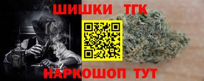 дживик Малгобек