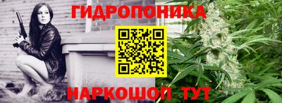 мяу мяу кристалл Малоярославец