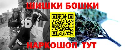мяу мяу кристалл Малоярославец