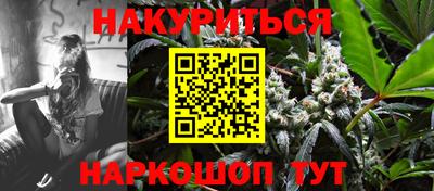 меф VHQ Мариинск