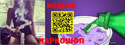 мяу мяу кристалл Малоярославец