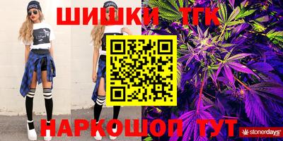 меф VHQ Мариинск