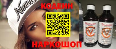 меф VHQ Мариинск