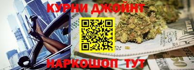 мяу мяу кристалл Малоярославец