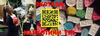 дживик Малгобек