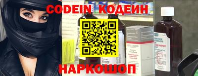 дживик Малгобек