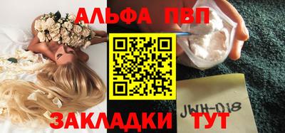 мяу мяу кристалл Малоярославец