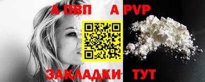 дживик Малгобек