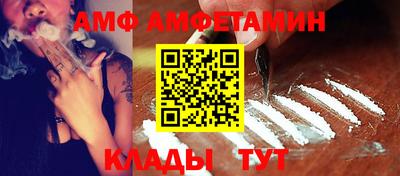 дживик Малгобек