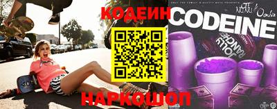 меф VHQ Мариинск