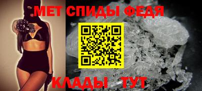дживик Малгобек