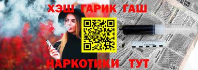 мяу мяу кристалл Малоярославец