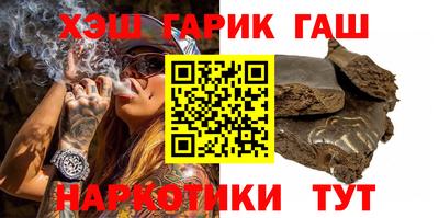мяу мяу кристалл Малоярославец