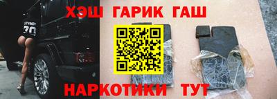 дживик Малгобек